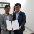 (주)굿모닝관리 이미지