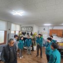 수청 경로당 이미지