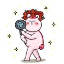 하야루비 이미지