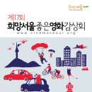 (주)추억을파는극장 이미지
