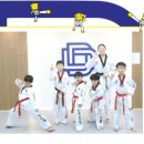 두드림태권도장 이미지