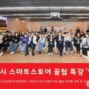 이루스토어 이미지