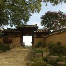 한개마을 이미지