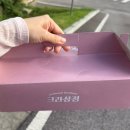 크라상점검단