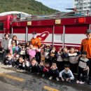 예인유치원 이미지