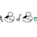 상도 제빵소