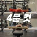휘트니스클럽S 여성전용&PT 이미지