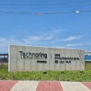 티케이타이어 | 자동차 HMG 드라이빙 익스피리언스센터(태안) 택시드라이브 서킷 택시 놀랍go 신나go 즐거운 체험후기 :D