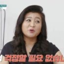 박선주농장 네이버블로그
