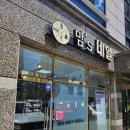 맘s네일 이미지