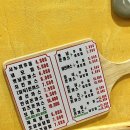 튀먹 이미지