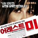 (주)스튜디오후크 네이버블로그