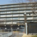 남성관광여행사