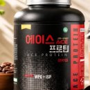 초코마트