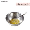 베베쿠키 이미지