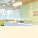 북구청소년상담센터 | 남양주심리상담센터후기 청소년 상담 후기
