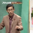 백조미트 이미지