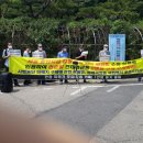 검찰청정문 이미지