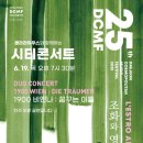 노은동로4 이미지