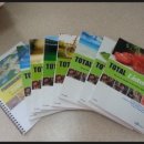 김일승의 영어 발음 연구소 1 이미지