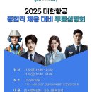 그릿에듀케이션 이미지