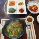 공단숯불구이 네이버블로그