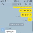 나우논술