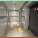 삼정에코 이미지