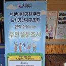 요가교실A 이미지