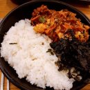청도분식 - 경산시 삼성현로 170-7 | 청도분식