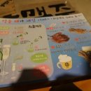 만수시장 이미지