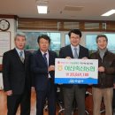 희망모아협동조합 이미지