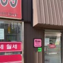 서울인왕초등학교 | 홍제역] 엘로나뷰티 속눈썹 펌 추천 찐 후기