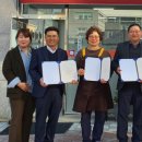 연미어죽 이미지