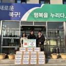 복현2동 행정복지센터 이미지