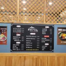백두산천지온천 티스토리