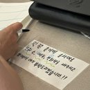 예원유통 | 울진 예원 l 죽변항 근처 울진 맛집으로 알려진 중화요리전문점 2시간 웨이팅한 솔직후기