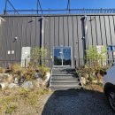 여우 | 251114-16 서울 근교 캠핑장 시흥 여우하우야영장 내돈내산 캠핑 후기