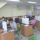 전남장애인정보화협회 이미지