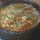 도리원가든 이미지