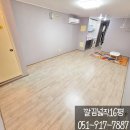 시그마24편의점 네이버블로그