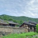 (주)미산