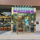 칠연가든 이미지