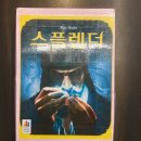 펀보드게임카페 이미지