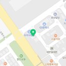 부곡공단주유소 이미지