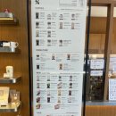 선경마트 이미지