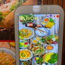 반미지 | [가산디지털단지] 쌀국수 맛집 코애 가산한라원앤원점, 진한 국물이 맛있는 베트남 음식점