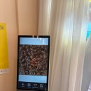 인북로9길 이미지