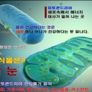 커피베리 - 군위군 중앙길 106 | 커피베리