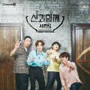 신과함께